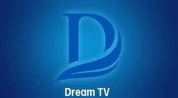 أحدث تردد.. استقبال قناة دريم بصورة عالية الجودة على قمر نايل سات